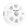 Датчик PIR-230-WF CR PIR Motion Sensor, Temperature and Humidity Sensor Module (WiFi)