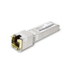 Картинка SFP28-25G-SR  