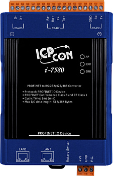 Преобразователь I-7580 CR PROFINET to RS-232/422/485 Converter (RoHS)