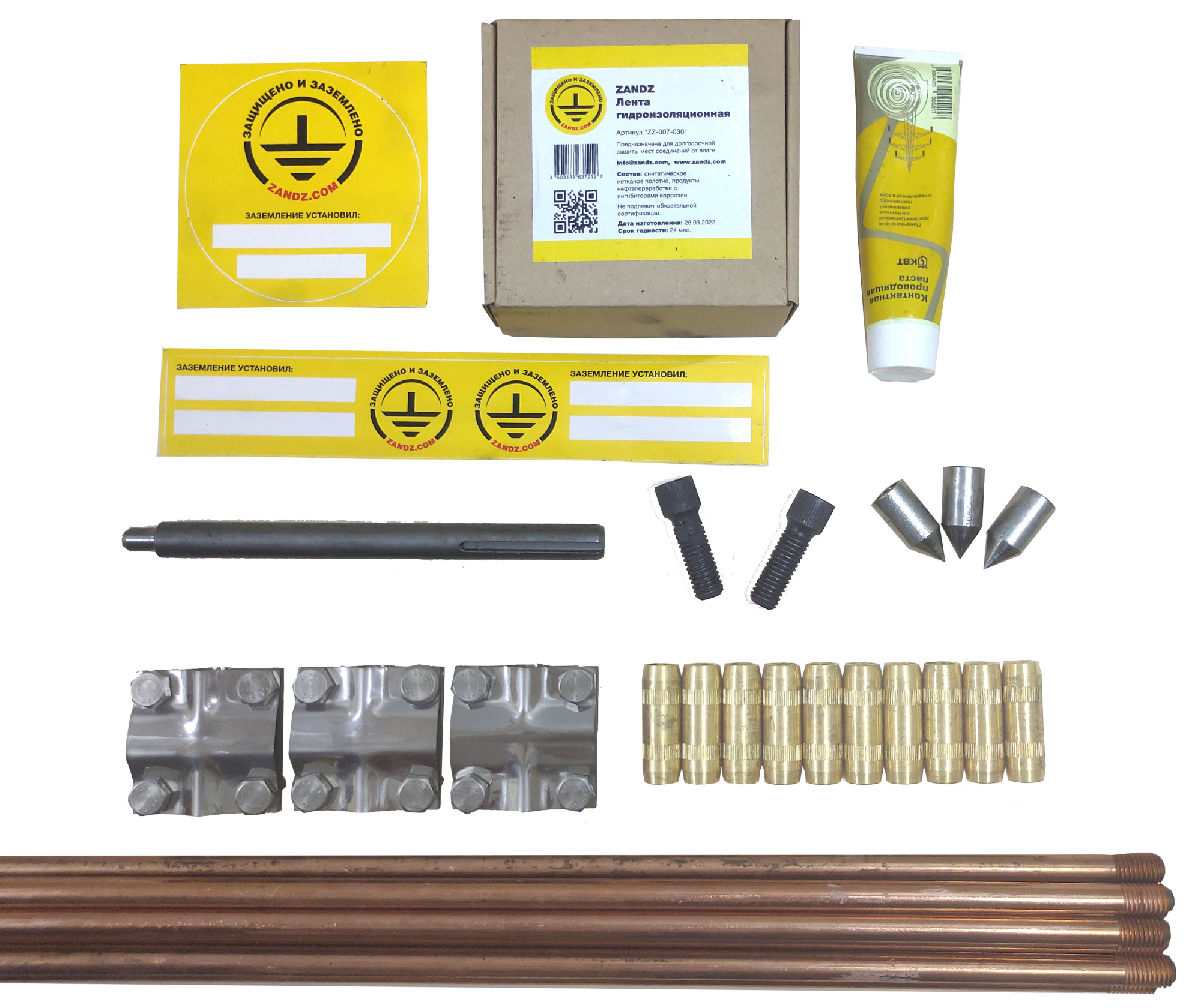 Картинка ZZ-000-015  