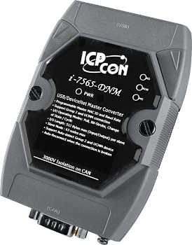 Картинка I-7565-DNM-G CR