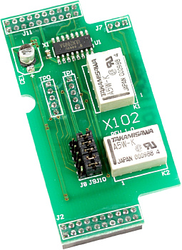 Плата X102 2-channel relay output board